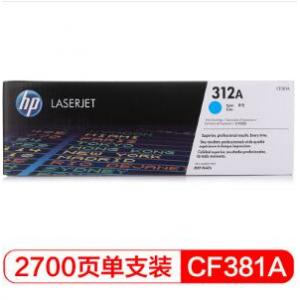 惠普（hp）LaserJet CF...
