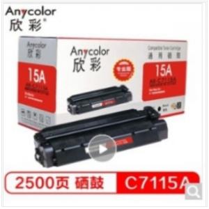 欣彩（Anycolor）AR-C7...