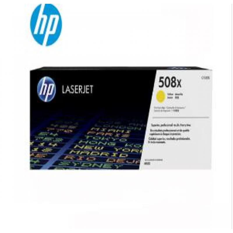 惠普（HP）CF362A 黄色硒鼓 5000页