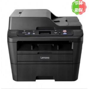 联想 Lenovo M7626DN...