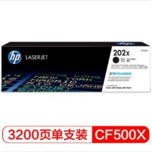 惠普（HP）CF500X 202X...