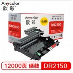 欣彩（Anycolor）AR-DR...