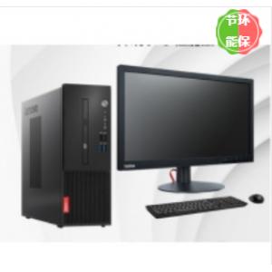 联想(Lenovo) 启天A835...