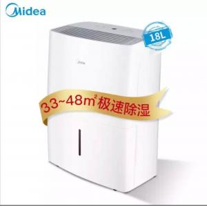 美的(Midea） CF18BD/...