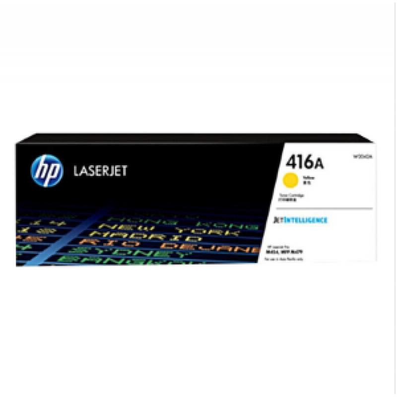 惠普(HP) W2042A 416A系列 黄色硒鼓（适用于HP Color LaserJet Pro M454nw、M454dn）