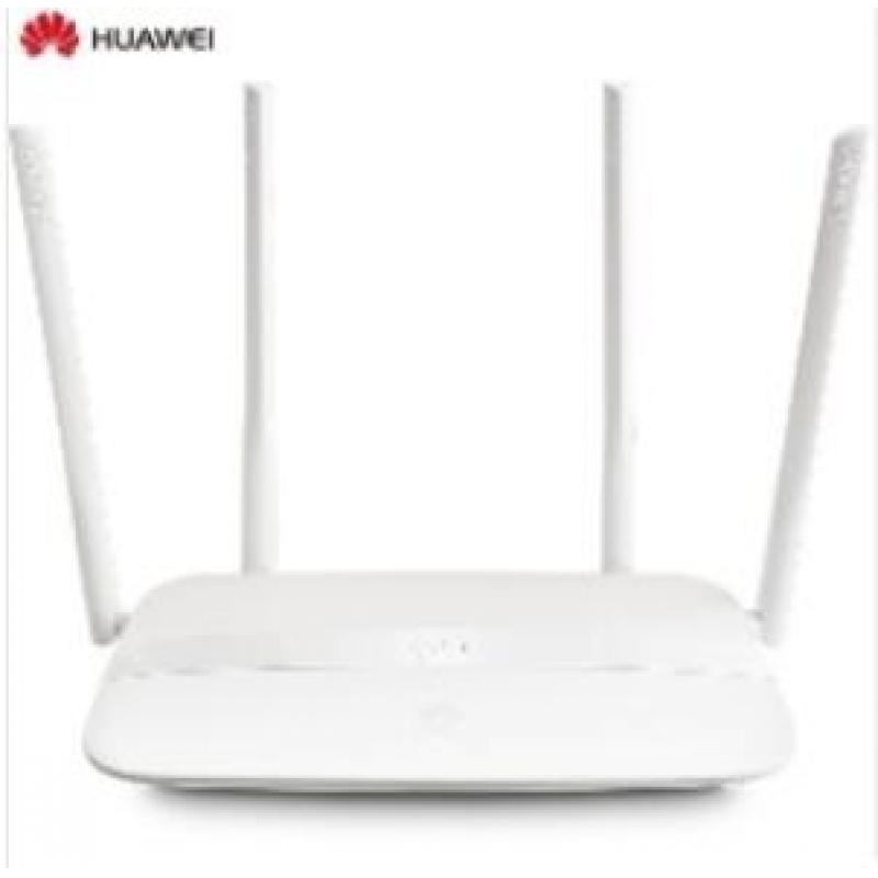 华为（HUAWEI）WS5100 智慧家庭WiFi 1200M双频智能无线路由器