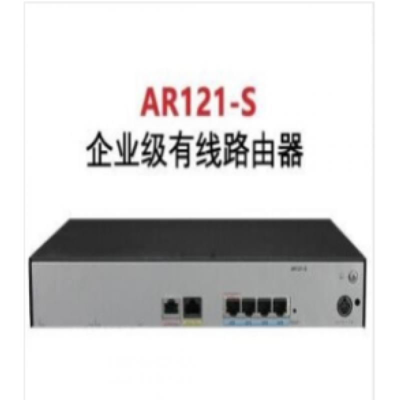 华为(Huawei) AR121-S 企业级路由器