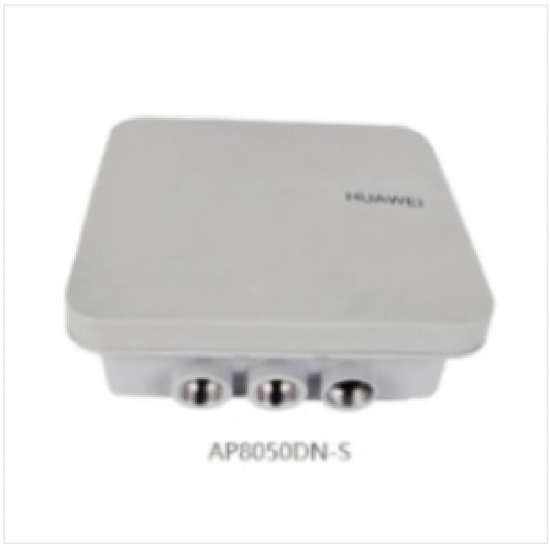 华为(Huawei )AP8050DN-S 双频无线AP室外接入点 无线路由器
