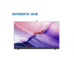 创维(SKYWORTH）55G71...