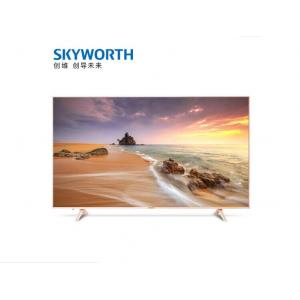 创维(Skyworth) 75G2...