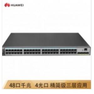 华为（HUAWEI）S5720-5...
