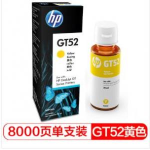 惠普（HP）M0H56AA HP ...