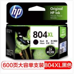 惠普（HP） 3YP42AA 80...