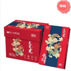天章(TANGO) 天章龙 A4 85G 500页/5包 复印纸