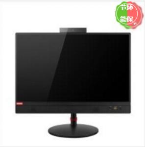 联想(Lenovo) 启天A835...