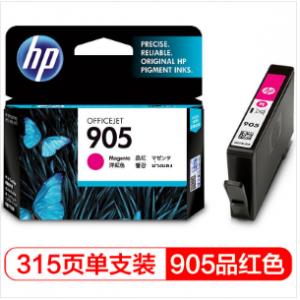 惠普（HP ）T6L93AA 90...