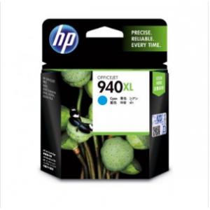 惠普（HP）C4906AA 940XL 黑色墨盒（适用Officejet Pro 8000 8000A 8500）