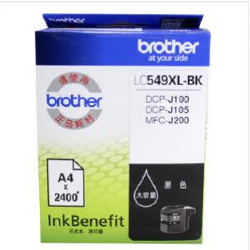 兄弟（brother ）LC-549XLBK 墨盒 适用：J100/J105/MFC-J200