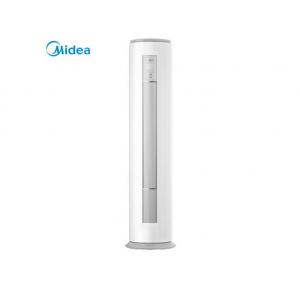 美的(Midea) KFR-72L...