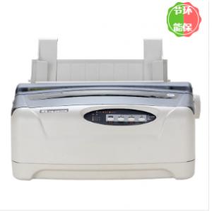 得实(DASCOM) DS-260...
