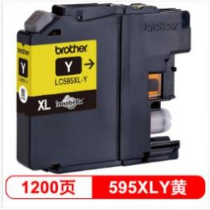 兄弟/BROTHER墨盒 适用MF...