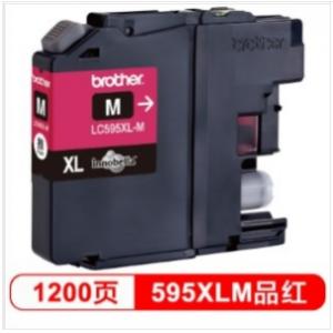 兄弟（brother） LC595...