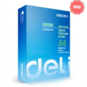 得力（deli ）莱茵河 A4 8...
