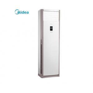 美的(Midea) KFR-72L...