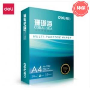 得力（deli）珊瑚海1包装70g...