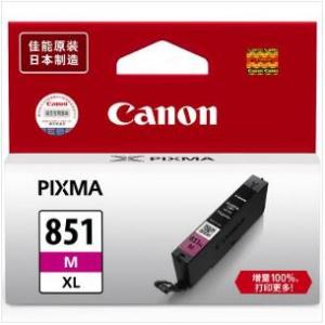 佳能（Canon） CLI-851...