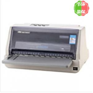 得实（Dascom） DS-260...