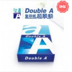 达伯埃复印纸 80G A4 550...