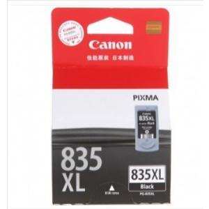 佳能（Canon）PG-835XL...