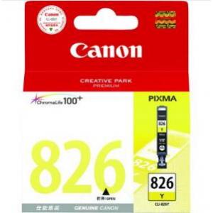 佳能 (Canon) CLI-82...