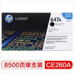 惠普（HP） CE260A 647...