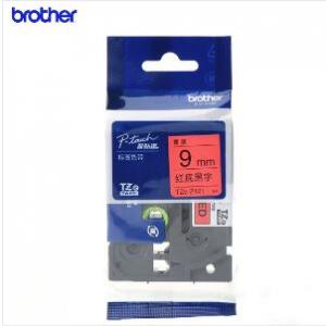兄弟(brother) TZe-Z...
