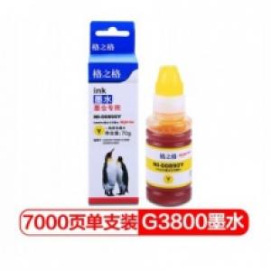 格之格G3800墨盒NI-0089...