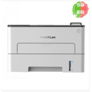 奔图（PANTUM）P3300DN...