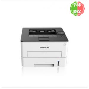 奔图（PANTUM）P3308DW...