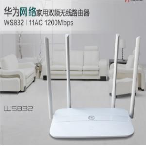 华为（HUAWEI）WS832 无线路由器