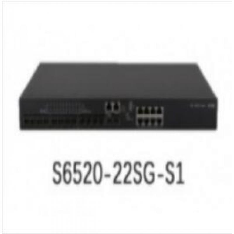 华三（H3C）LS-6520-22SG-SI 交换设备