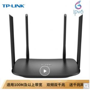普联 TP-LINK TL-WDR...