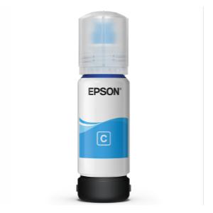 爱普生/EPSON 墨盒 004系...