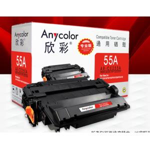 欣彩（Anycolor）AR-CE...