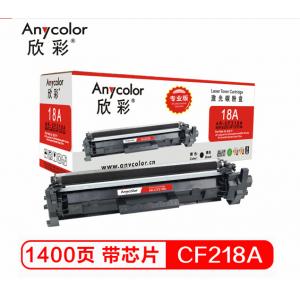欣彩（Anycolor）AR-CF...