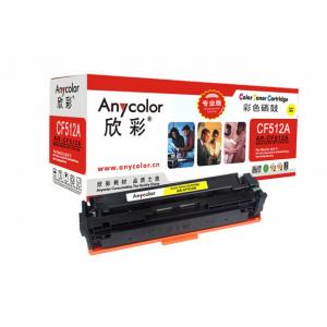 欣彩（Anycolor）AR-CF...