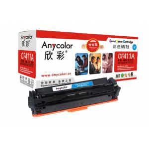 欣彩（Anycolor）AR-M4...