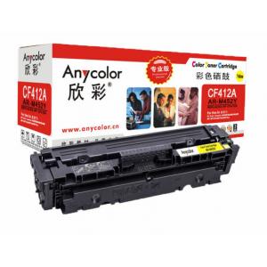 欣彩（Anycolor）AR-M4...