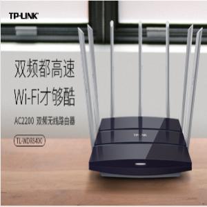 普联（TP-LINK） TL-WD...