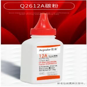 欣彩（Anycolor）墨粉/碳粉...